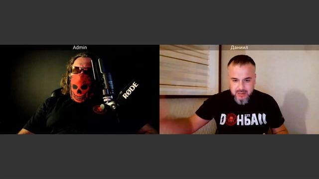 Оборотная сторона ЦИПсО 28 08 2025 смотреть онлайн