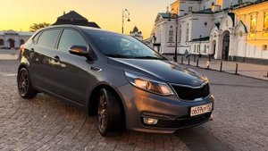 Kia Rio 3, 2016