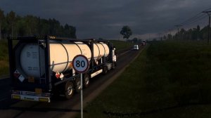 Завершение рейса Москва-Полоцк