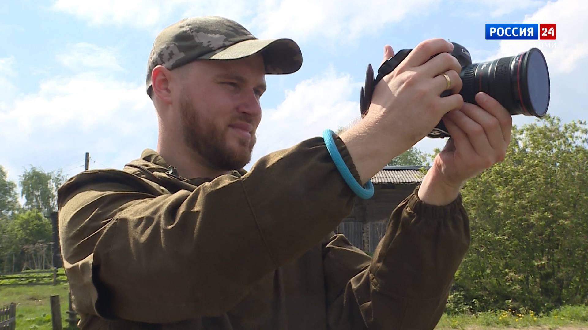 Специальный репортаж. Фотограф Иван Чаланов