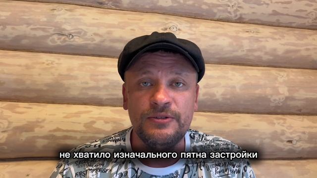 Какие бывают ошибки при отсутствие проекта на баню?