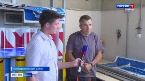 До конца этой недели в Крыму откроют движение по четырём полосам юго-восточного обхода Симферополя