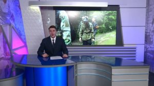 Выпуск новостей 28.08.2025