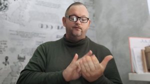 № 6274 Интересные вести