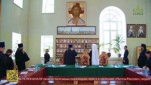 В Екатеринбургской духовной семинарии прошёл учёный совет