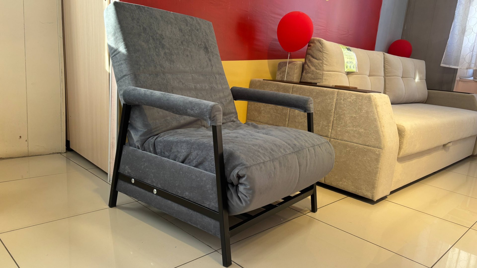 Кресло кровать, кресло кроать на метале, лежак, акробат, тарнсформер, маленько кресло кровать смотреть онлайн