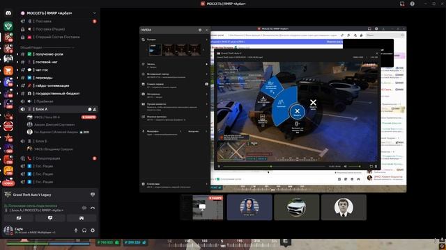 Прокурор 6ч