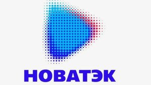 ПАО " НОВАТЕК "(#NVTK)/Таймфрейм - 1 день. от 28,08,2025