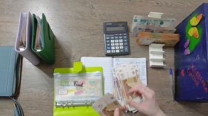 #3 Распределение денег по методу конвертов на июль