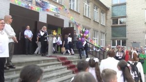 1 сентября 2024 4 класс Поля