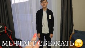 КУПОРЮ ПОМИДОРЫ // СОБИРАЕМ В ШКОЛУ // ПРИУЧАЕМСЯ К ГОРШКУ