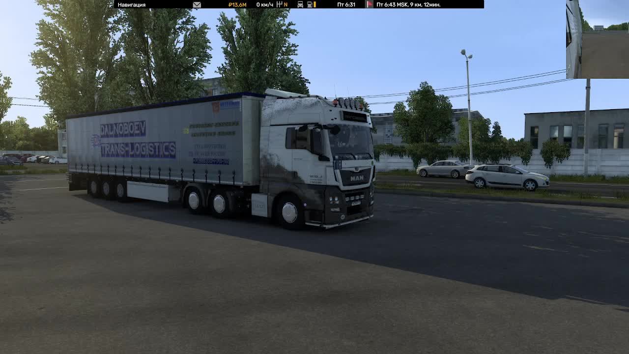 #DALNOBOEV.TRANS[#15] смотреть онлайн