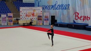 28.08.2025 Власова Елизавета, бп, г.Раменское.