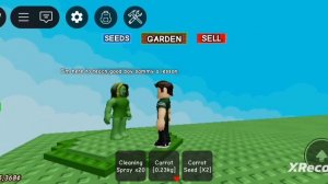 я увидел такое