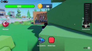 Rng rivals roblox