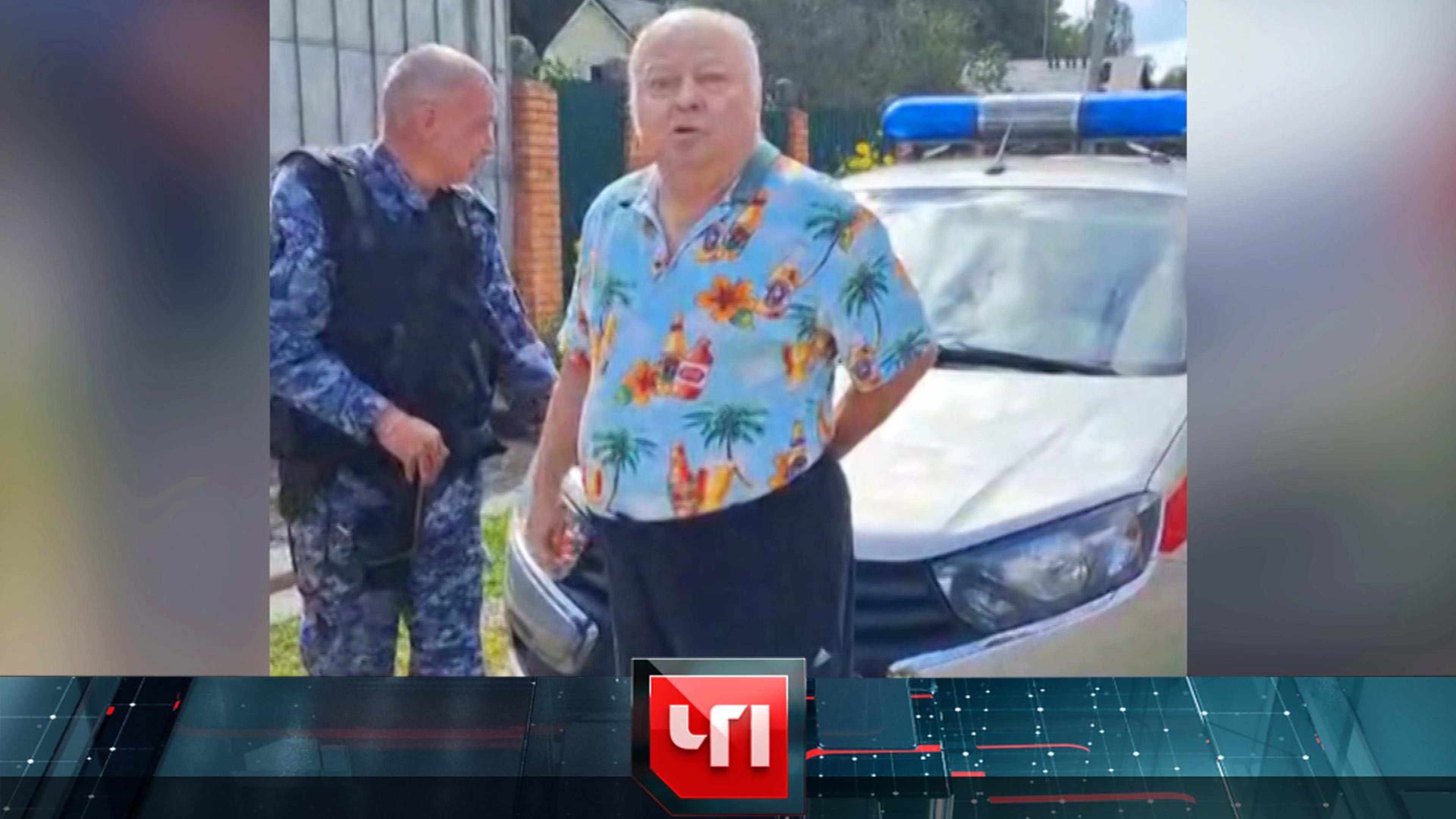 ЧП: 28 августа 2025 года | Чрезвычайное происшествие на НТВ