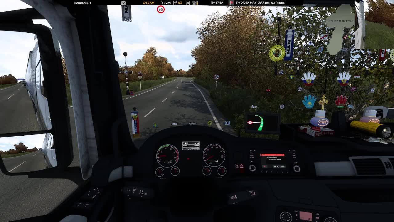 #DALNOBOEV.TRANS[#16] смотреть онлайн