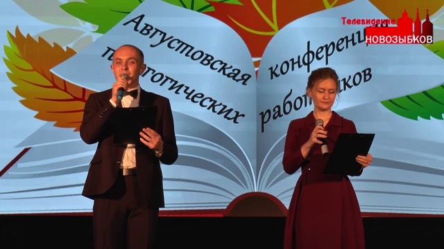 БОЛЬШОЙ ПЕДСОВЕТ смотреть онлайн