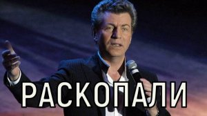 Он всему виной. Вскрылась истинная причина смерти Ярослава Евдокимова.