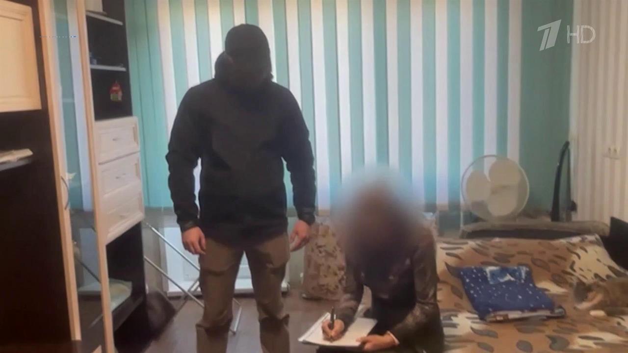 В Рязани вынесли приговор местной жительнице за сотрудничество с украинской военной разведкой