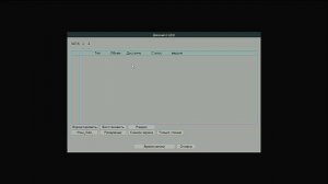 Видеорегистратор 36 каналов XMEYE