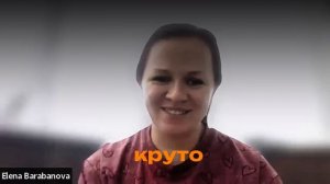 Артем Сребный отзывы: реальные мнения без прикрас