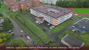 Новости Прокопьевска 28 08 2025