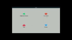 Видеорегистратор 10 каналов XMEYE