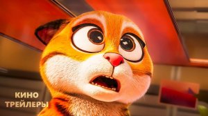 Зверопоезд👑😎Русский трейлер #2 (Дубляж, 2025) Мультфильм