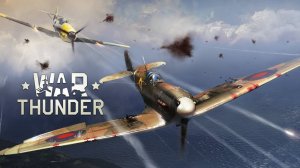 WarThunder каждый день