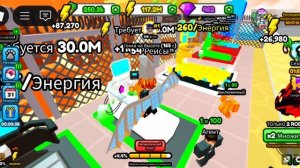 Roblox. Самолет.