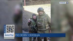 Профессиональный праздник отмечают 28 августа военные врачи на Кубани