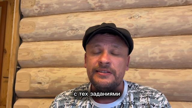 Как мы делаем проект при строительстве бани?