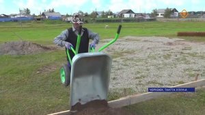 Чөркөөххө саҥа сынньалаҥ паарката оҥоһуллар.