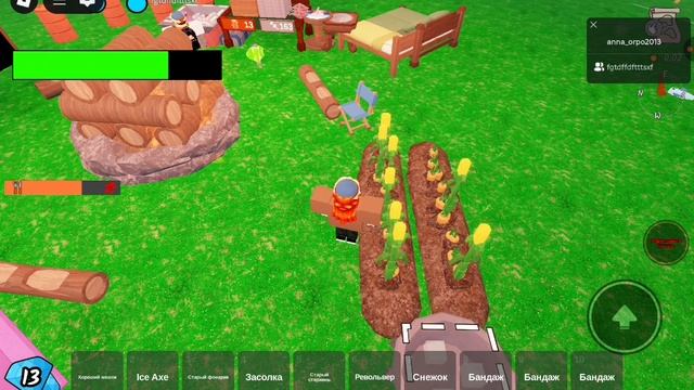 99 ночей в лесу 2 часть больше частей не будет