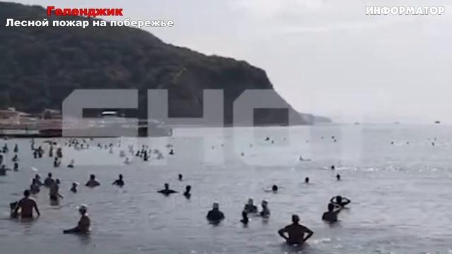 ЧП, Россия 28.08.2025 - Новости, Экстренный вызов новый выпуск, Катаклизмы, США Венс