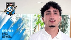 Интервью Орца Цечоева