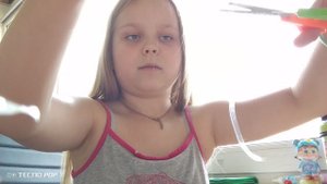 тестю замазку