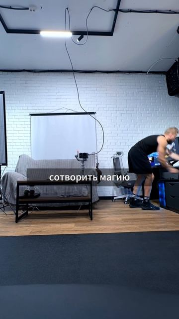 Анонсы эфиров в tg: Sistematela смотреть онлайн