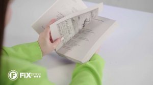 Серия книг нон-фикшн  | FIX PRICE