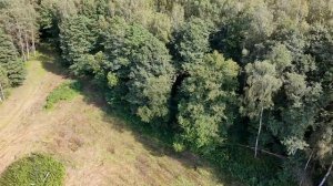 Земля сельхоз назначения.