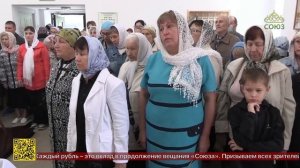 В Ульяновске состоялось великое освящение храма во имя святителя Луки Крымского