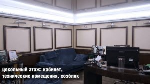 Коттедж Новокуйбышевск ул. Гранная 59