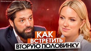 Он уже тебя выбрал! Когда любовь истинна, две души никогда не теряют связи …