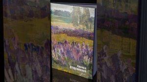 Офсетная бумага для печати книг малым тиражом в типографии ВАШ ФОРМАТ