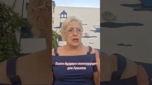 Какое будущее конструируют для Армении?