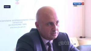 Кто нарушает закон?