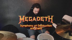 Megadeth - Symphony of Destruction | Кавер одним дублем