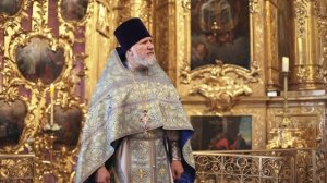 Проповедь протоиерея Алексия Марченко в праздник Успения Пресвятой Богородицы.