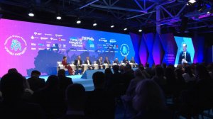 В Перми прошёл масштабный форум «Города будущего».